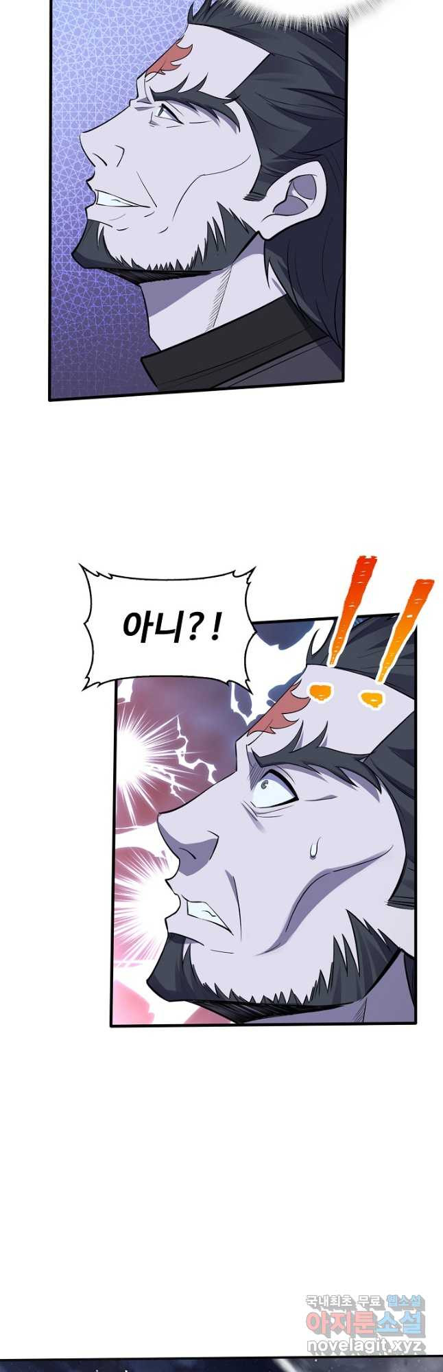1683078956742quneeru6f.jpeg