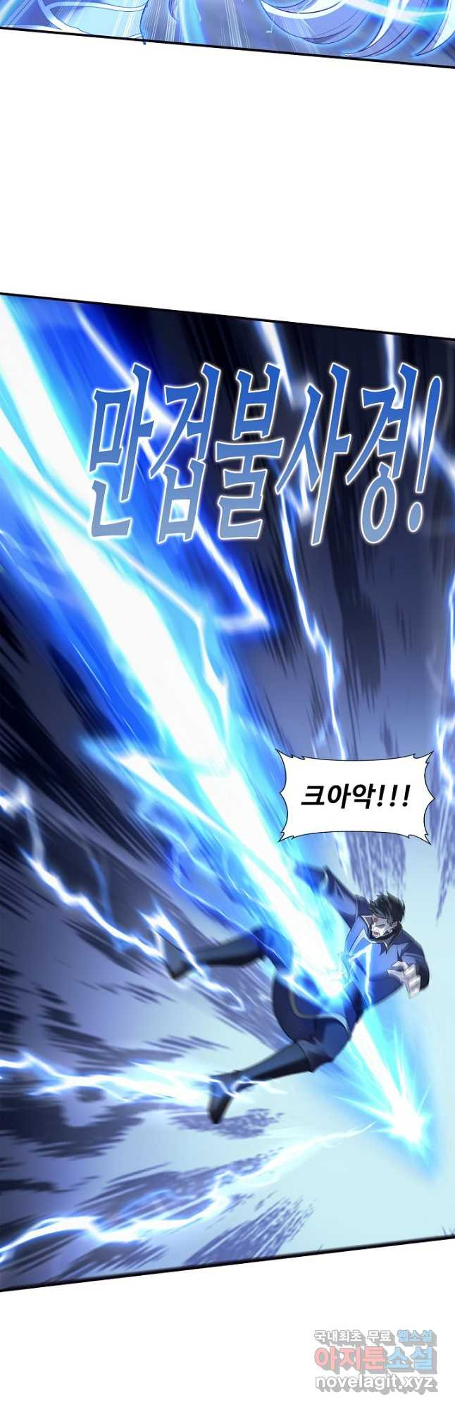 1683078959051l6lpxg4jabi.jpeg