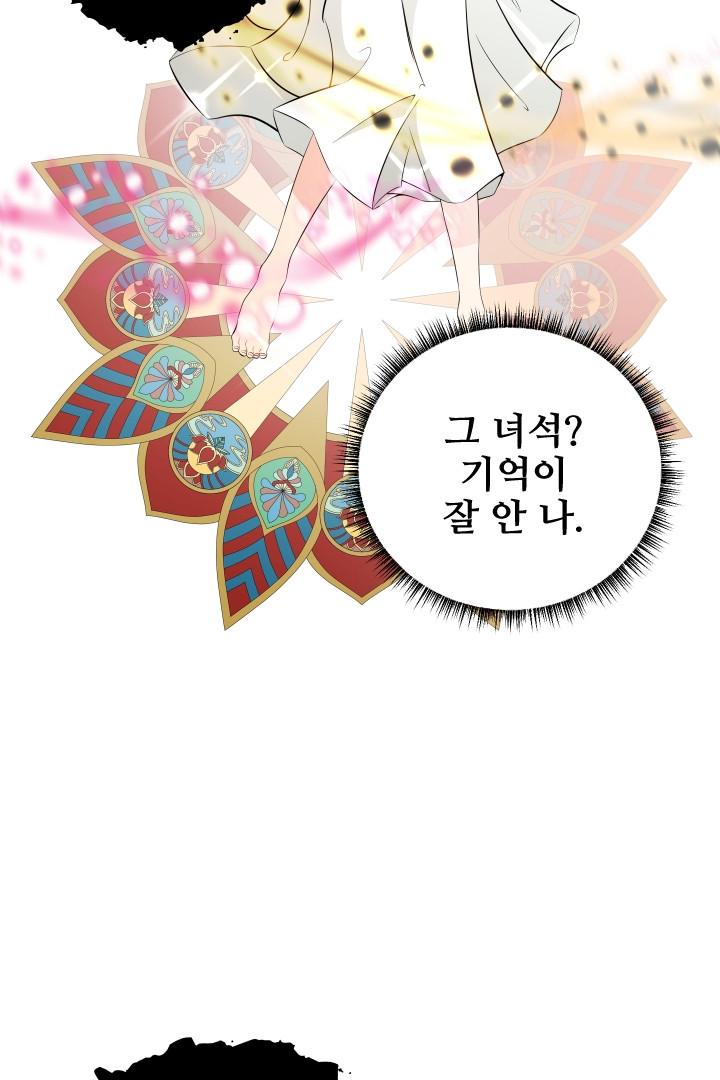 1683077458062j7gpf7pbq2k.jpeg