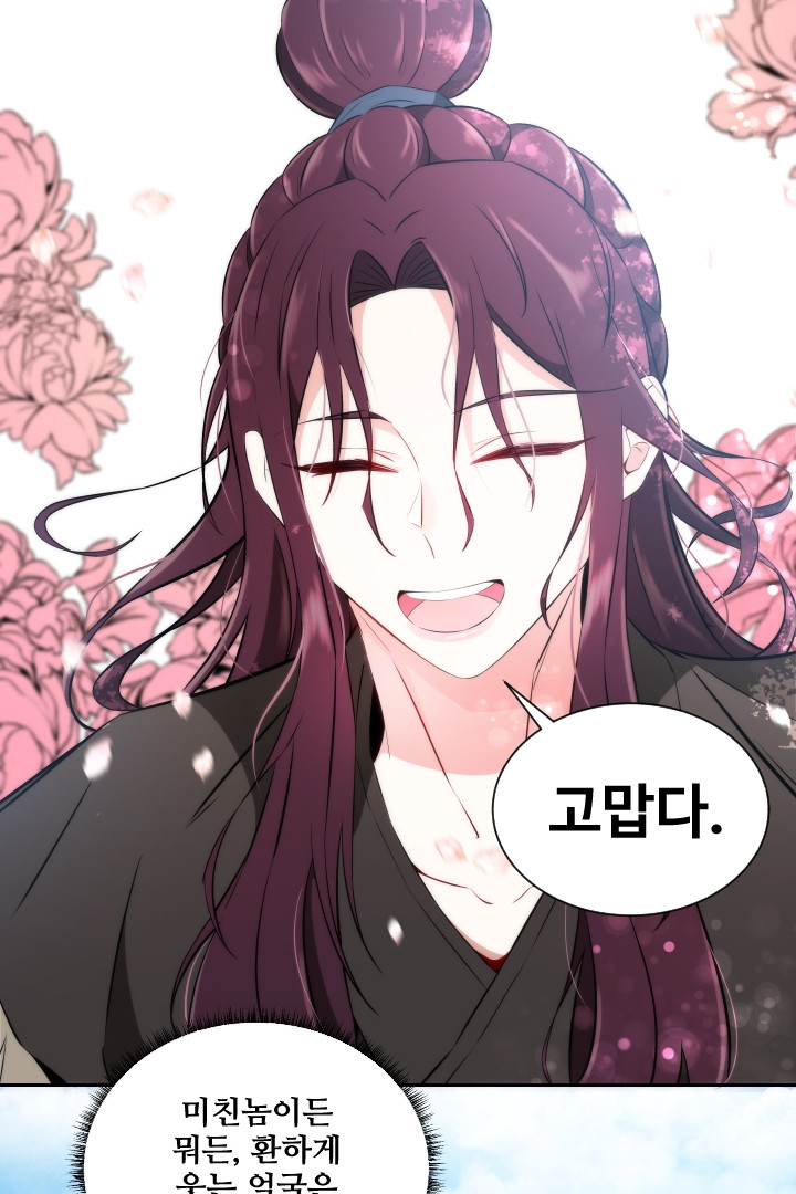 1683077460330q6yi2jin86n.jpeg