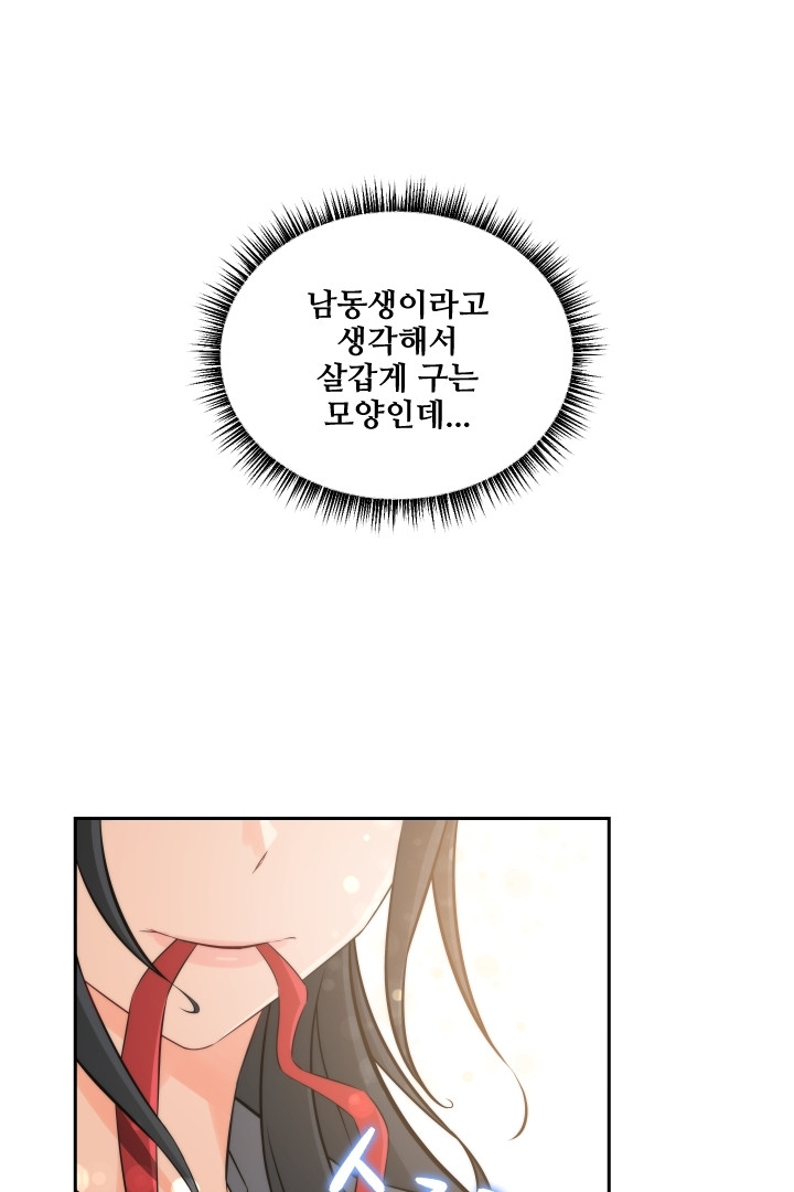 16830774891923qfyohp2oi8.jpeg
