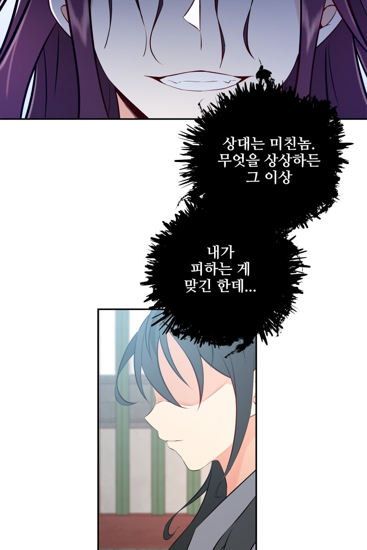 1683077490411w0gg4hrbcr.jpeg