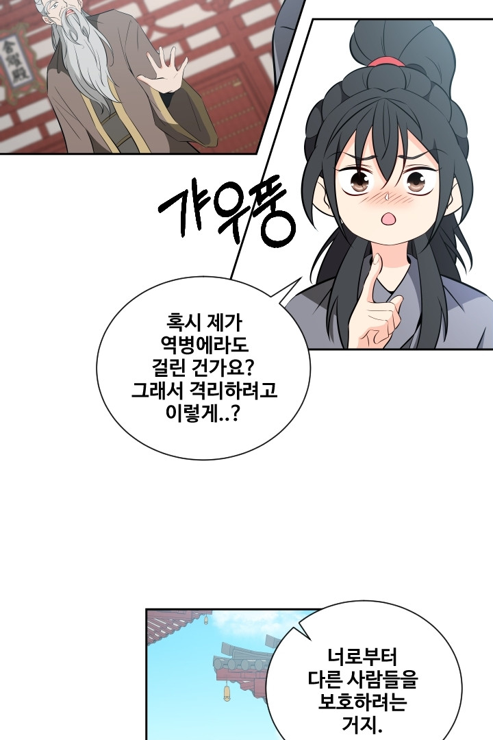 1683077495921rhefs3thmxm.jpeg