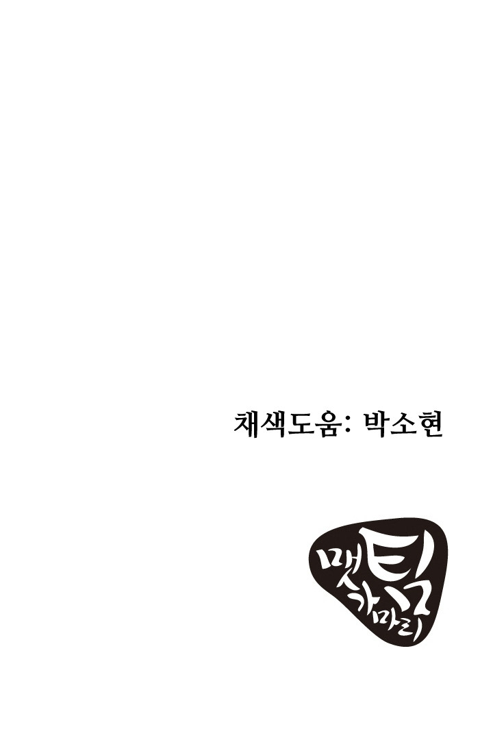 16830774982035d274sm5qlq.jpeg