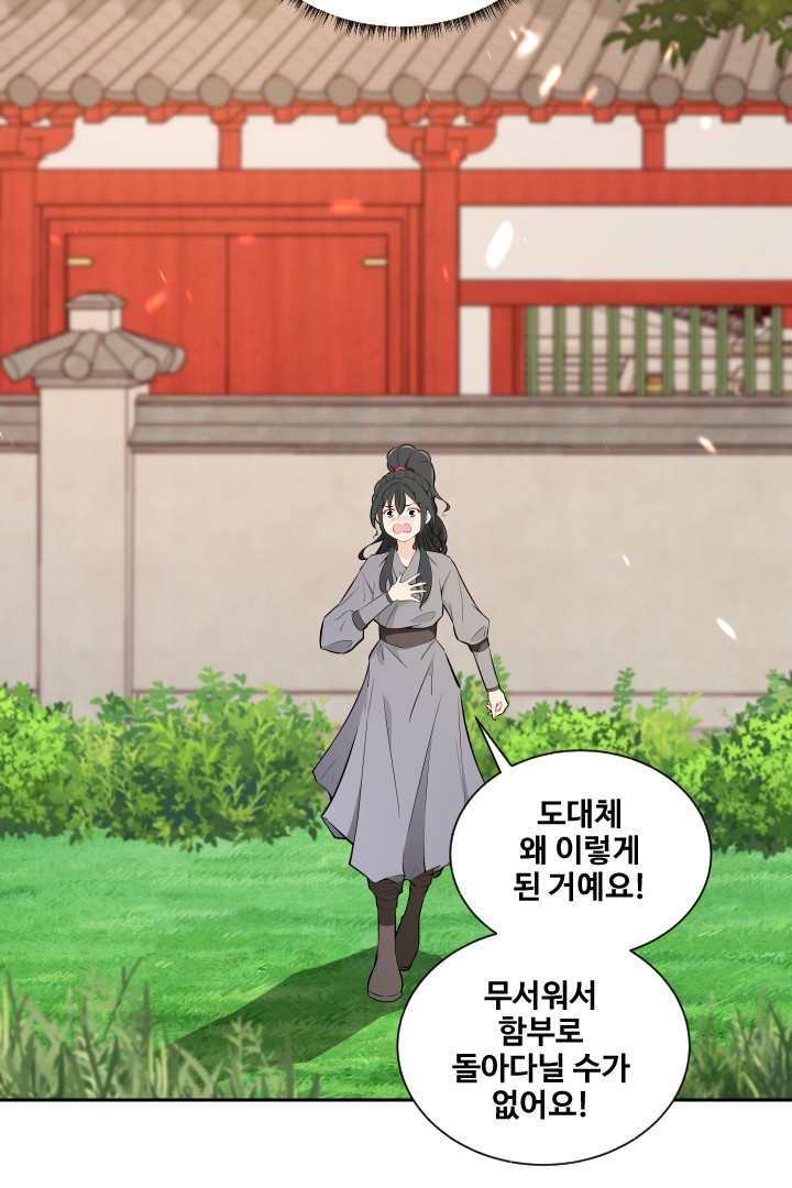 1683077513040doyvnbnkiwt.jpeg