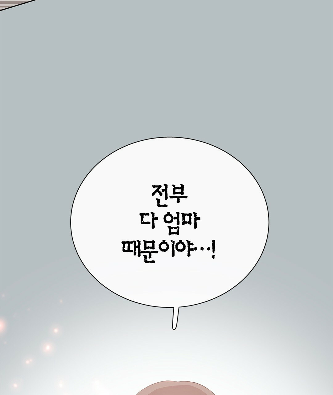 1683077658183qqd44yc46u.jpeg