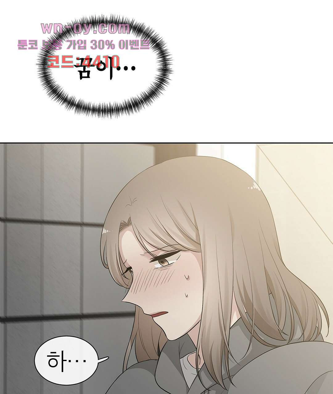 1683077684970i5kofjq2s38.jpeg
