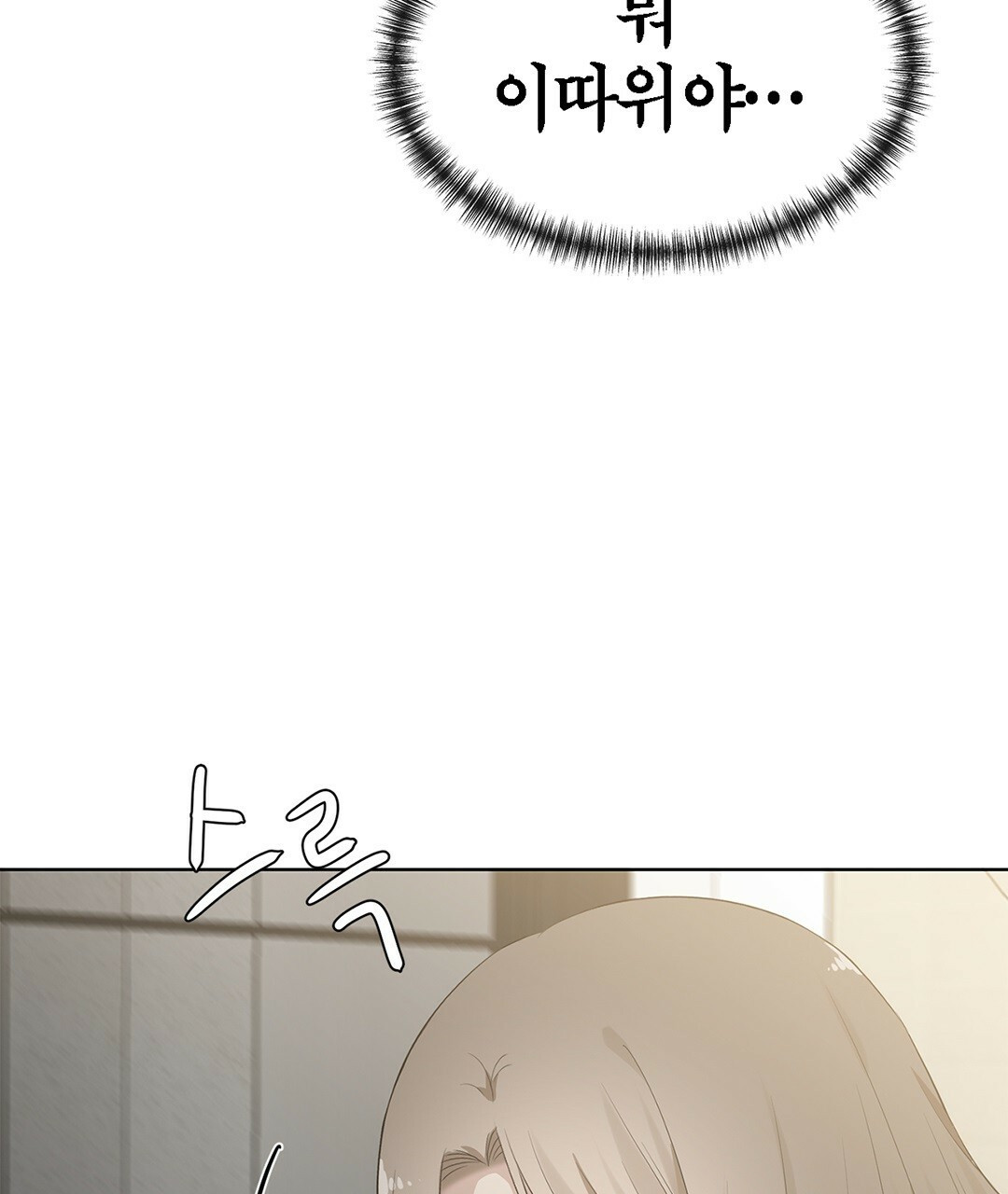 1683077685272diddllb15s.jpeg