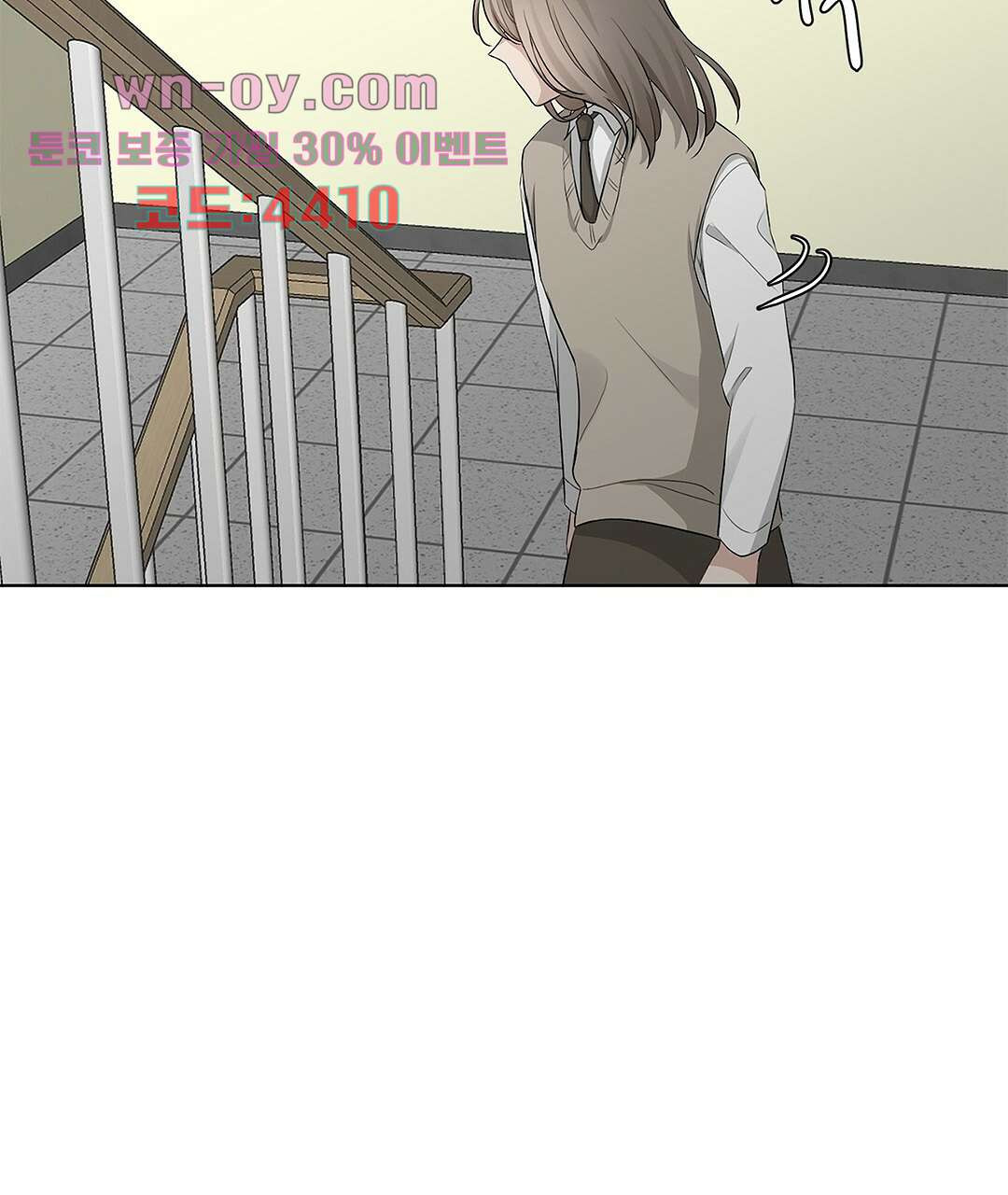 1683077821705suin2x312pj.jpeg