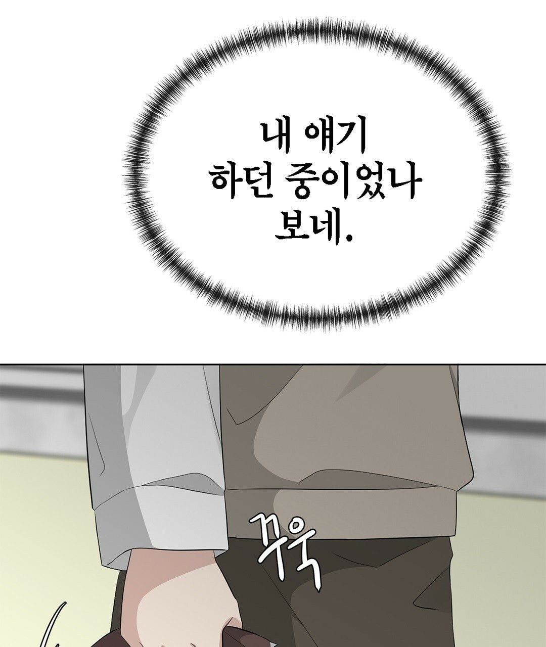 1683077823846coxji6vihmb.jpeg