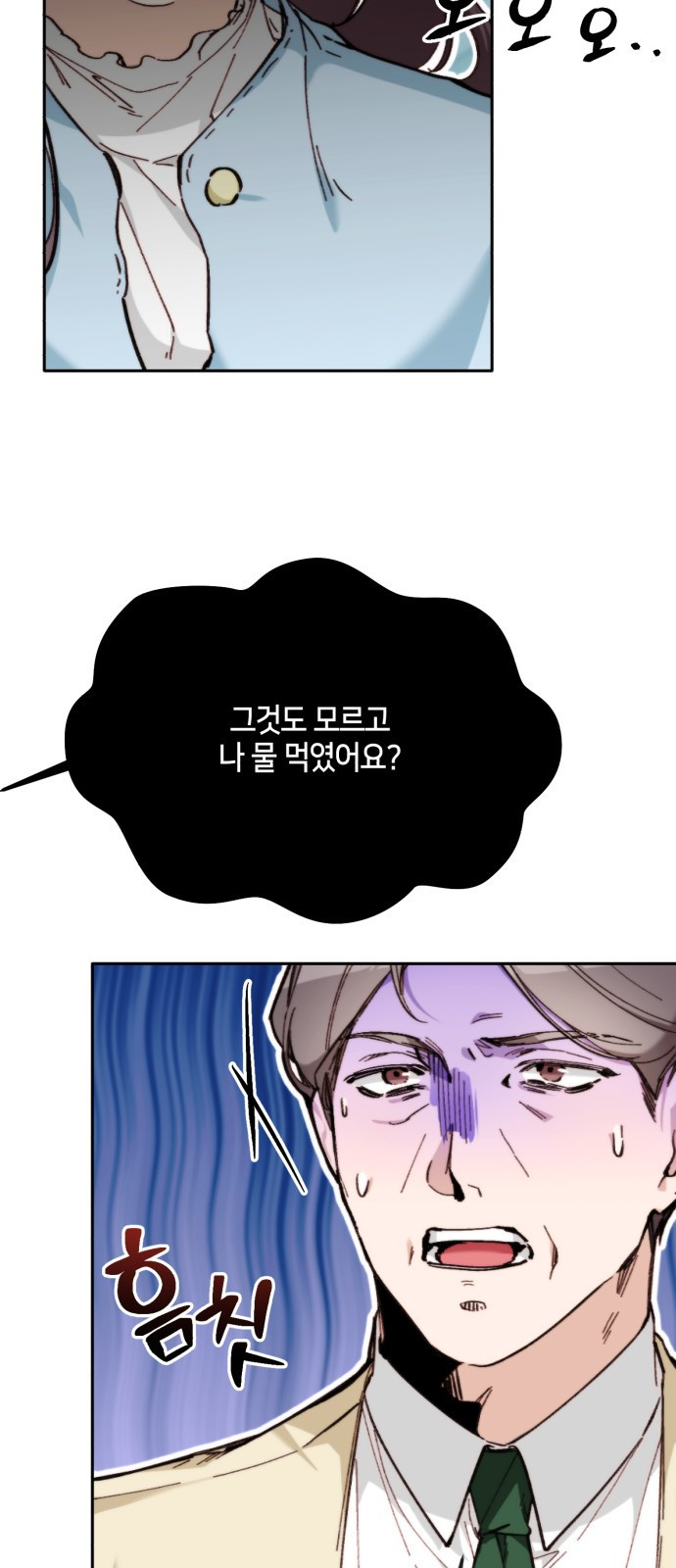 16830809023859c9jonzslqi.jpeg