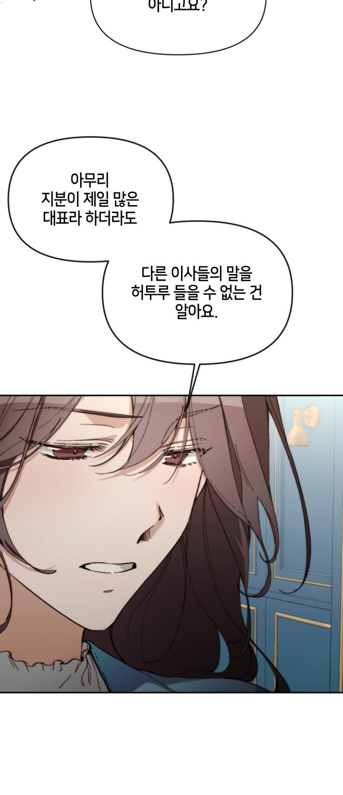 1683080904354he2p0uemi6n.jpeg