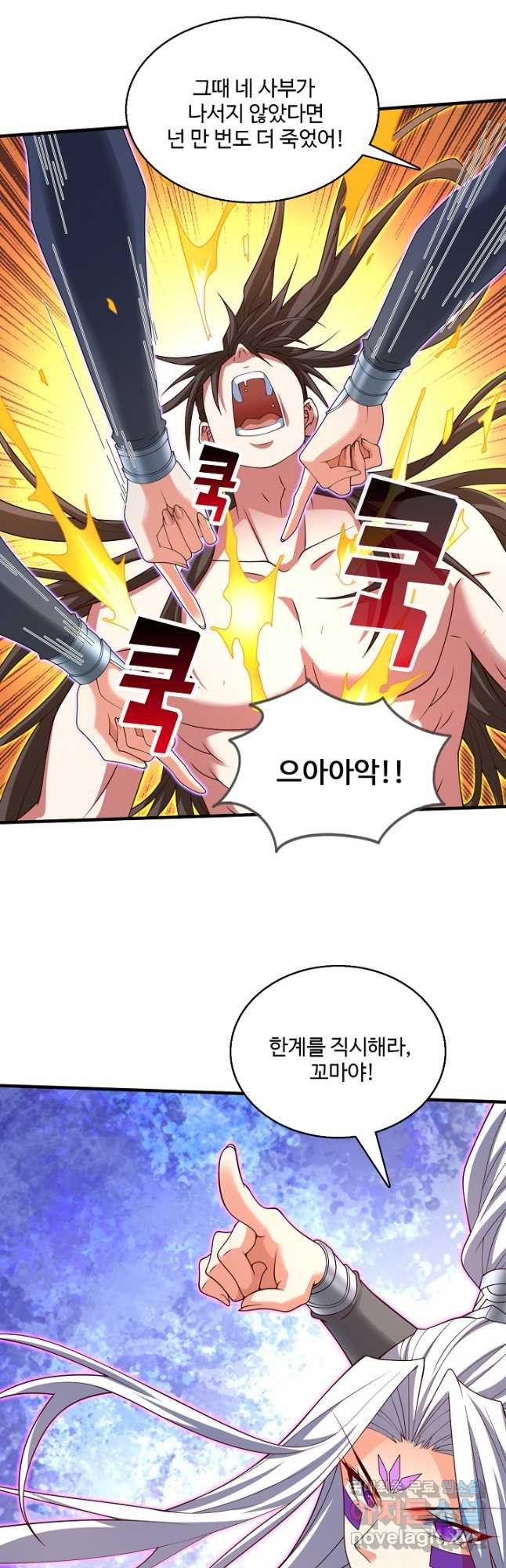 1683081970003ozgsdvjhw2j.jpeg