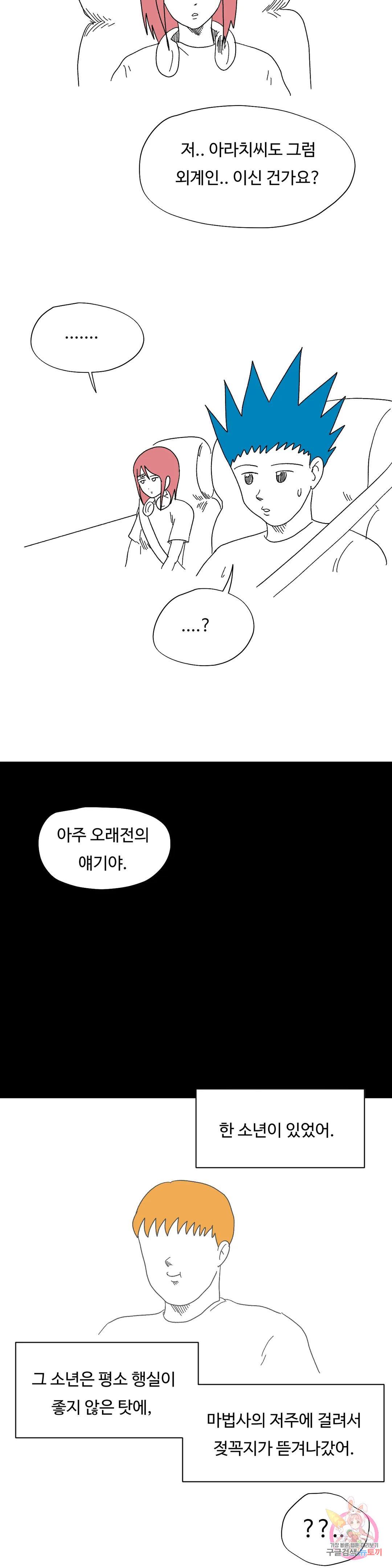 1685417829955ej62qgnuwms.jpg