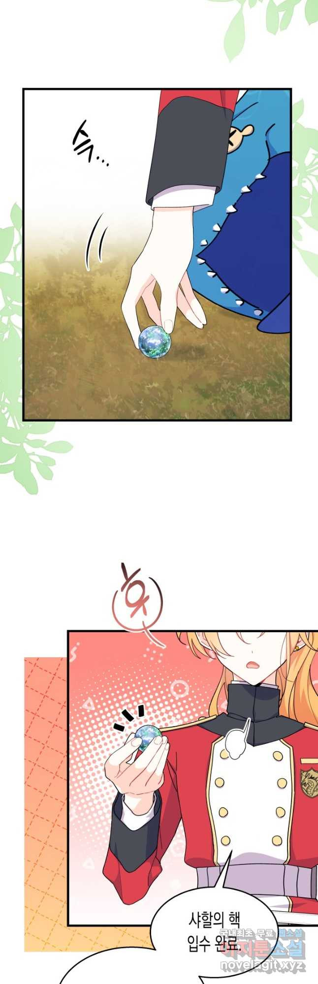 1683172211447wscwnildn.jpeg