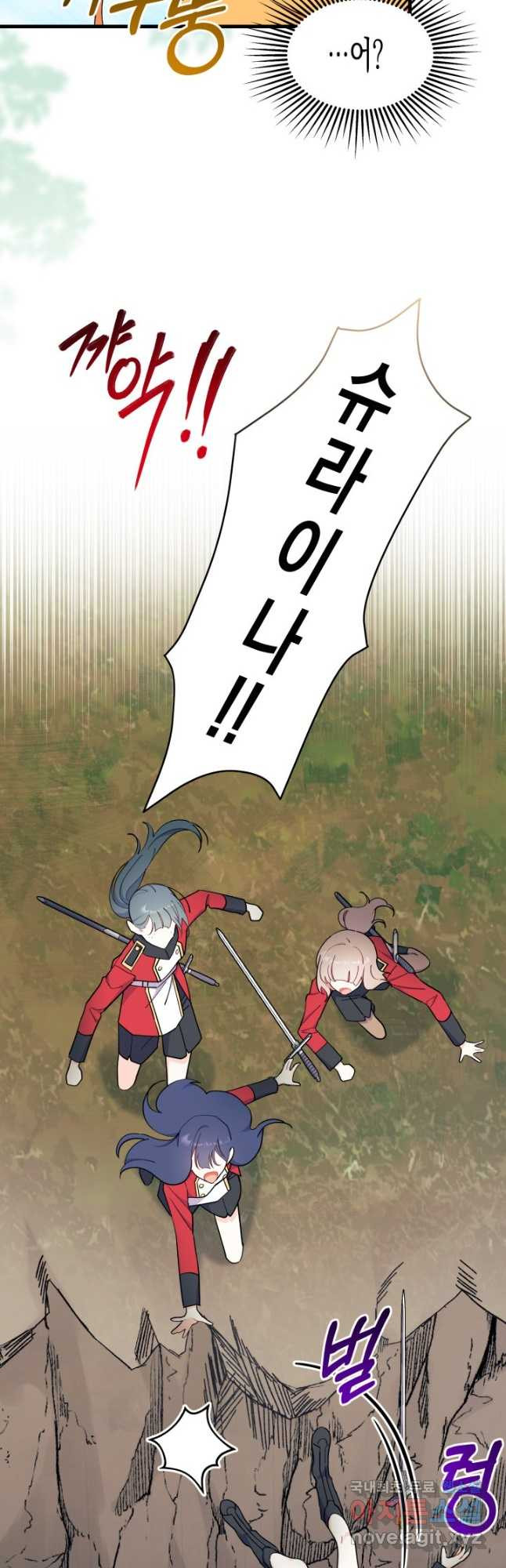 168317221432457a72f59tmk.jpeg