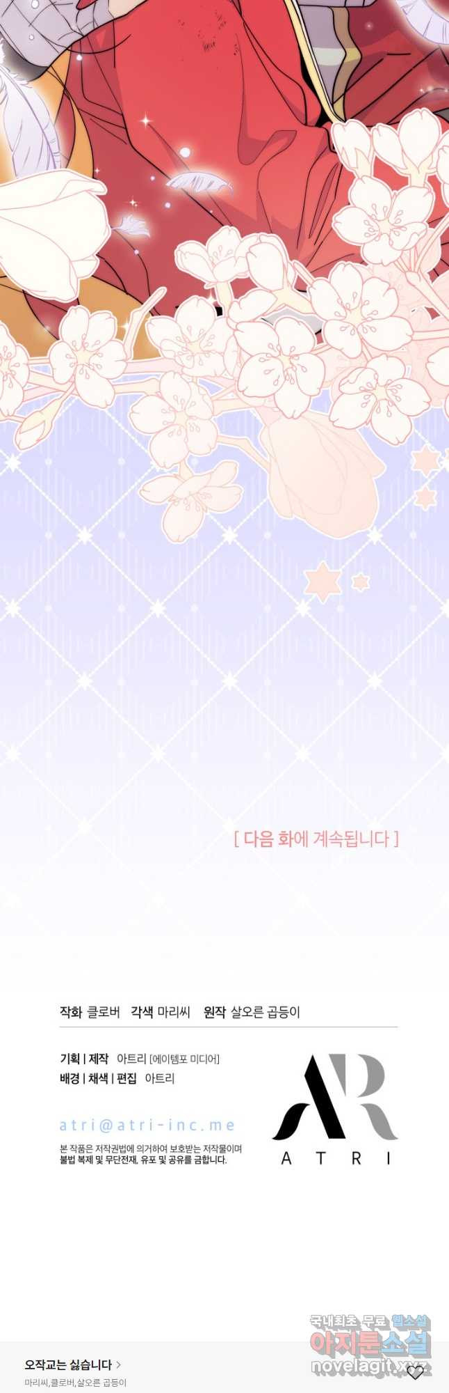 16831722161404oizv6bmcm4.jpeg