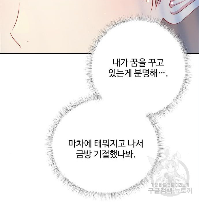 1683168887910oey6zbc99id.jpeg