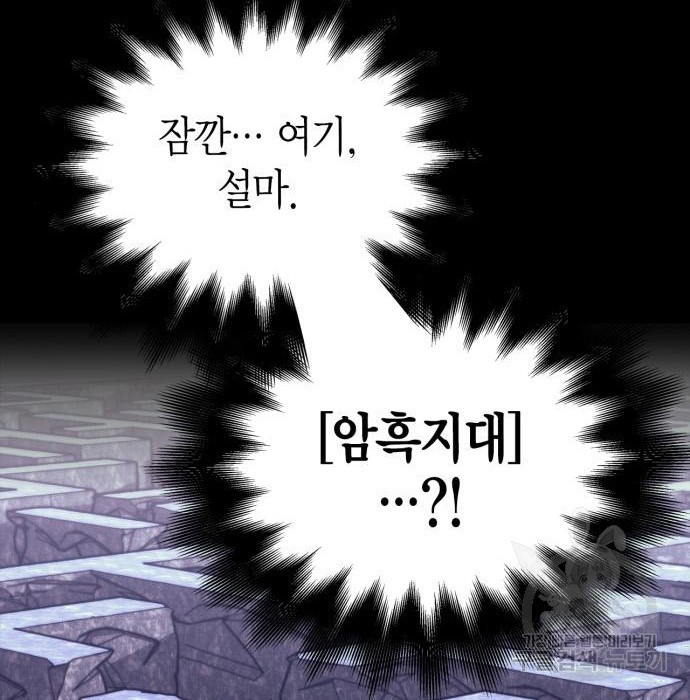 1683183182859maynlth05.jpeg