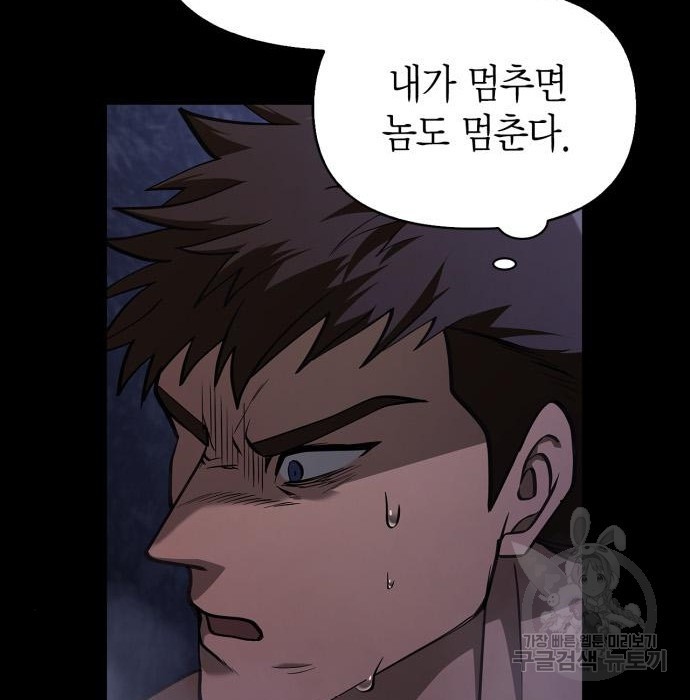 1683183201425immhugwhnmp.jpeg