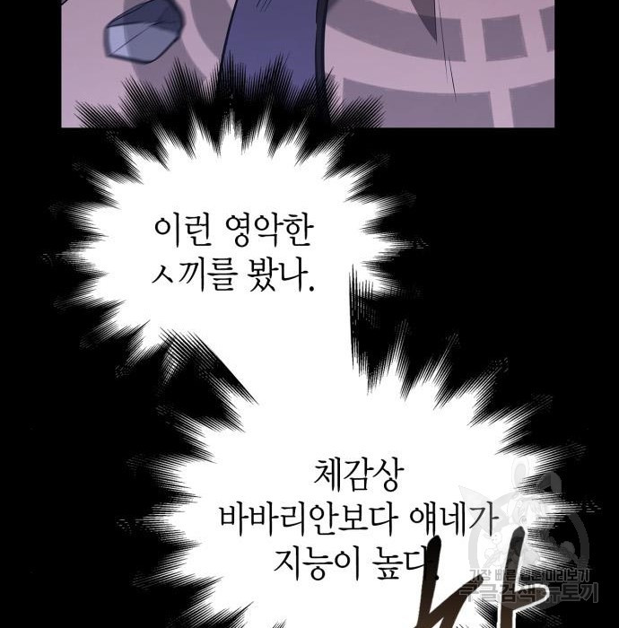 16831832057092aihn00qm1k.jpeg