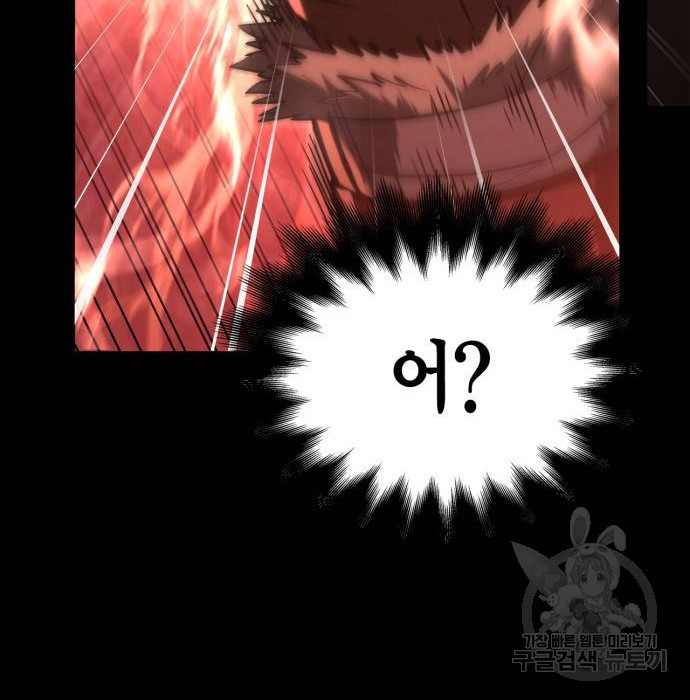 16831832092300k14rgve4xw.jpeg