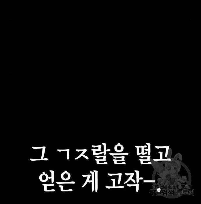 1683183218742ymde7ixcva.jpeg