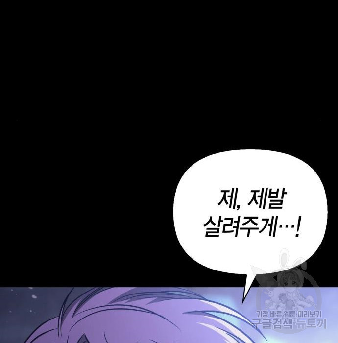 1683183375346msrl1wdch6a.jpeg
