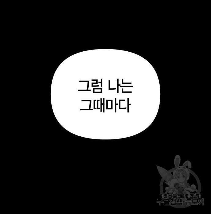 168318338464074nr3alk7rm.jpeg