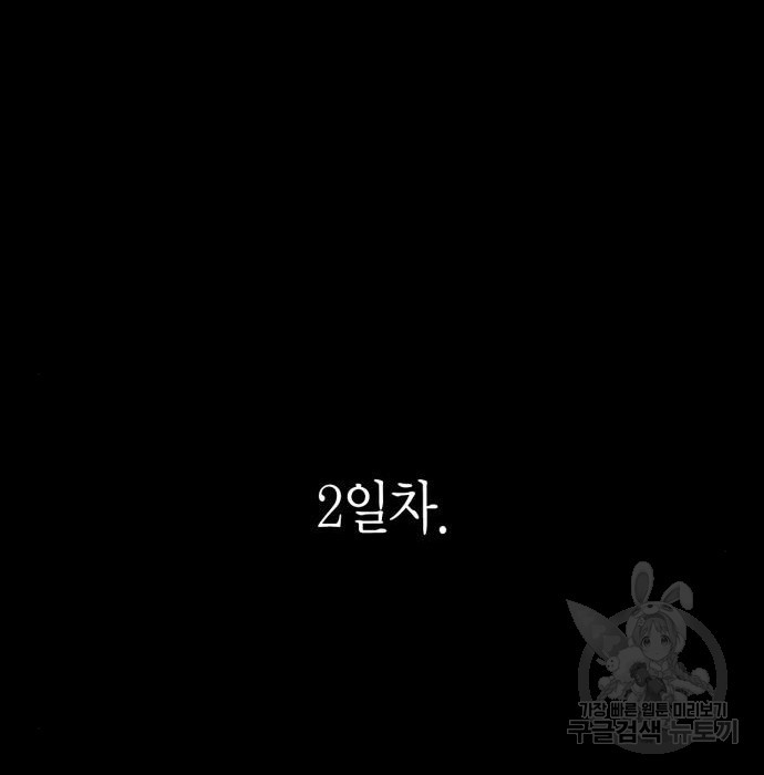 1683183388944e8jrg2m5zq.jpeg