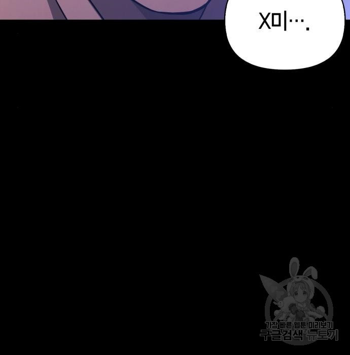 1683183397315fzlqljyix7.jpeg