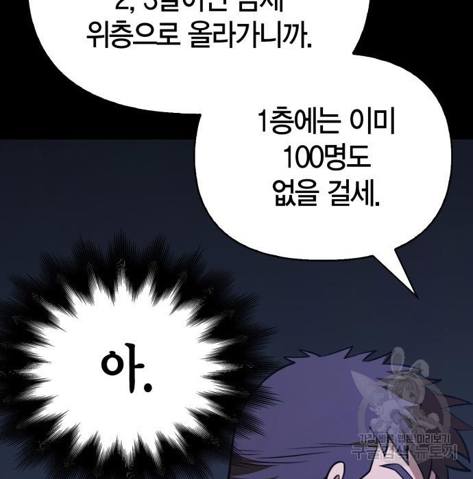 16831834096579aibz9iu5yc.jpeg