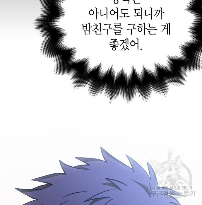 1683183410902bbpn46urtl6.jpeg