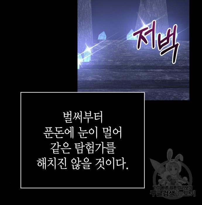 1683183412283q4esice37u.jpeg