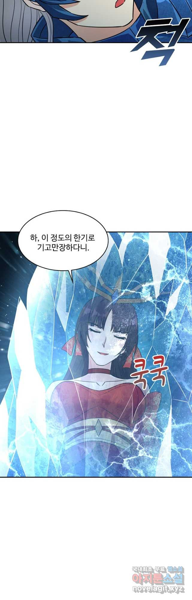 1683168700891id3kkicpyp.jpeg