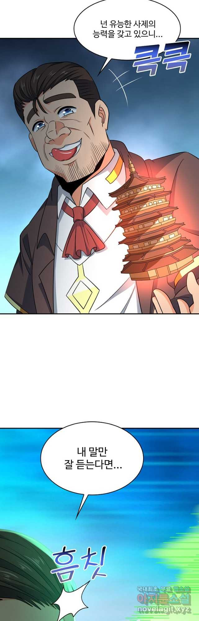 1683168702559xycmc3z4q3b.jpeg