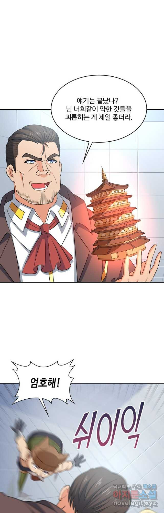 1683168703164bzwq5f2nryr.jpeg