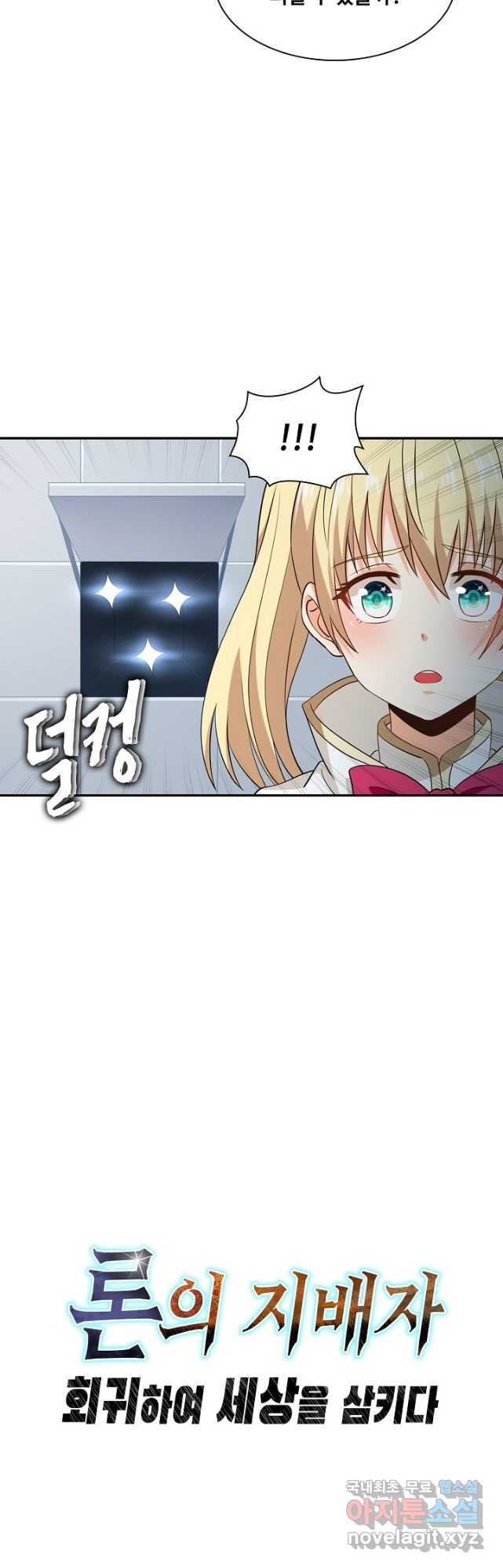 16831687071653vsjcrvbltf.jpeg