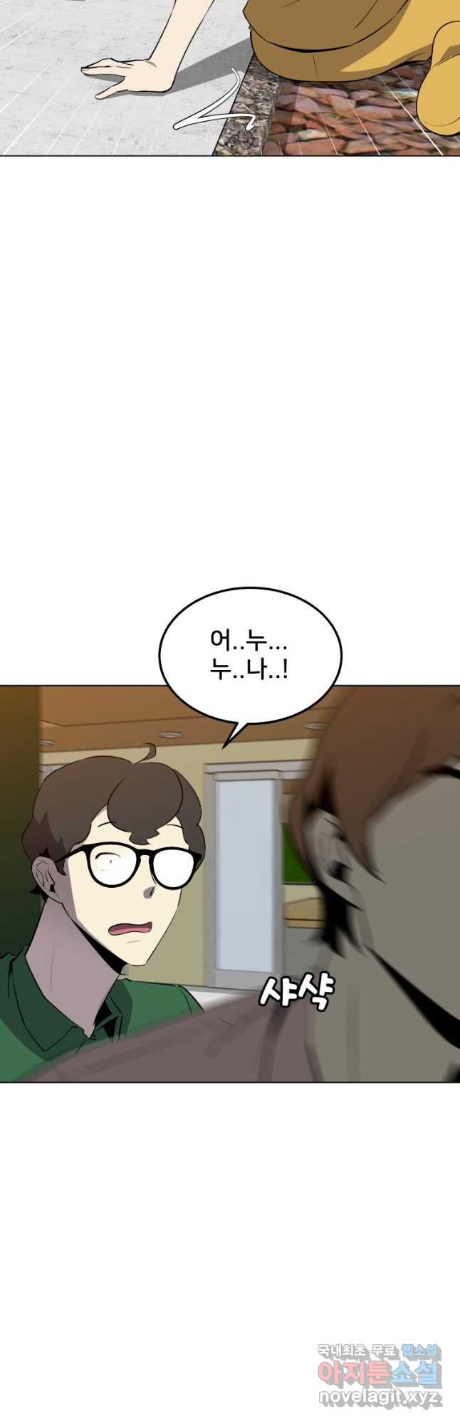 1683252439542xtex57louso.jpeg