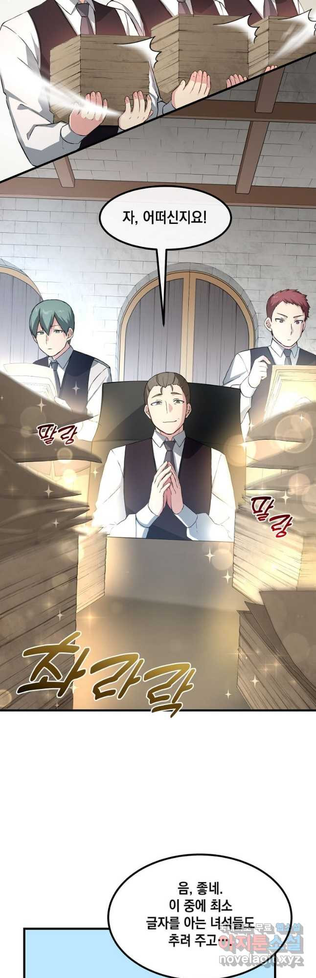 1683251607859fjggqylfdhu.jpeg