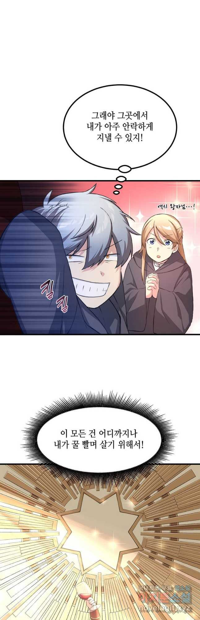 1683251609222smh60g2xkca.jpeg