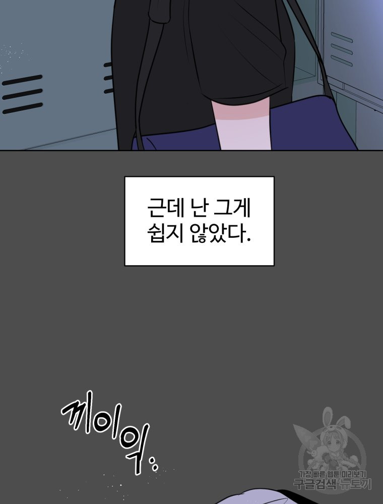 1683252719041sbgmmtuo0p.jpeg