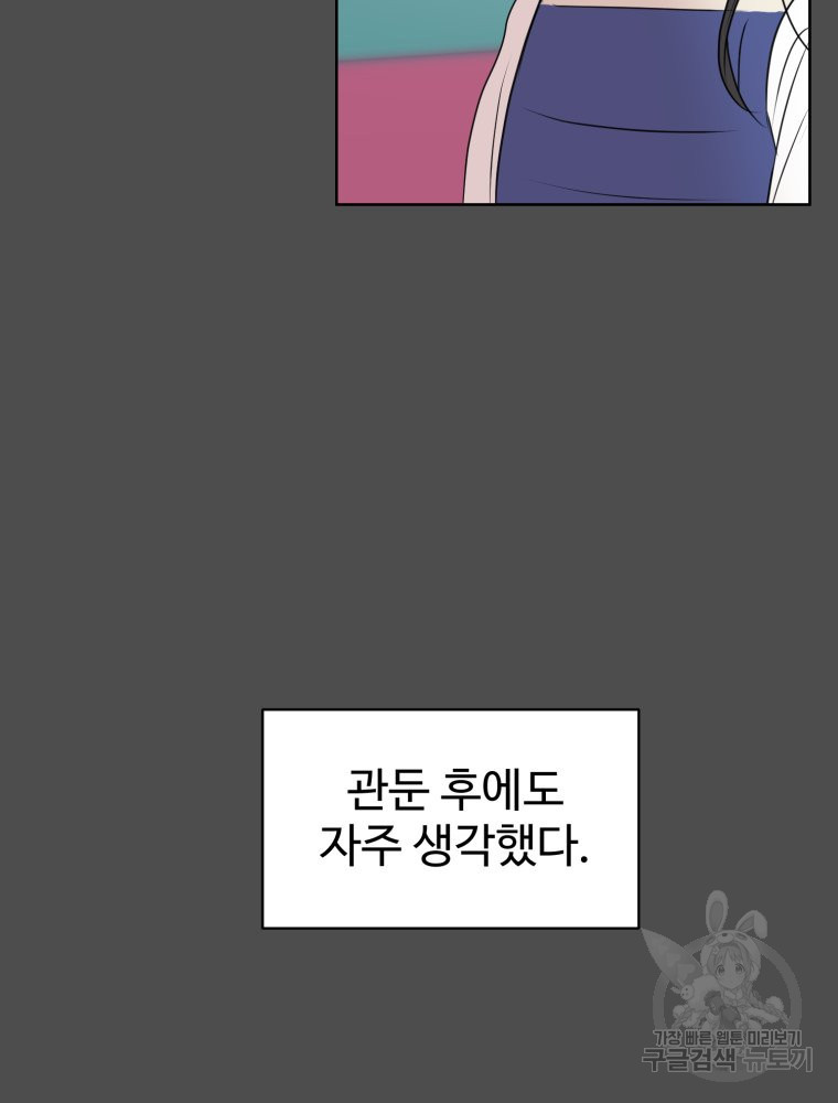 16832527194955yhhccbb8wo.jpeg