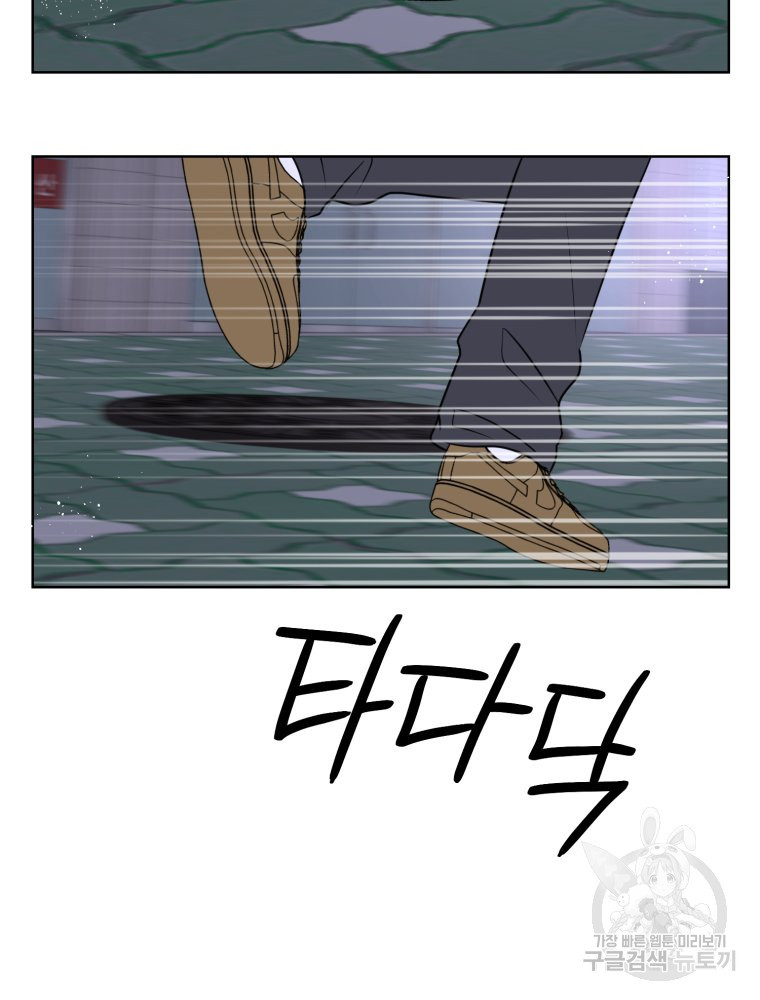 1683252721015i62sdfyfsxr.jpeg