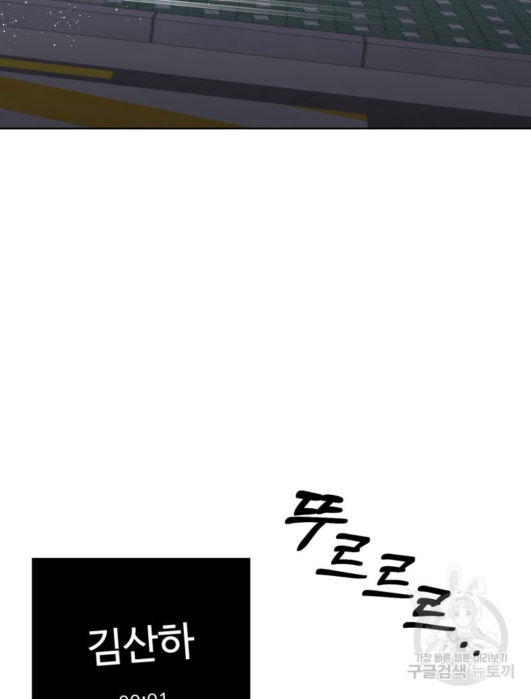 16832527213177cohf6pw8si.jpeg