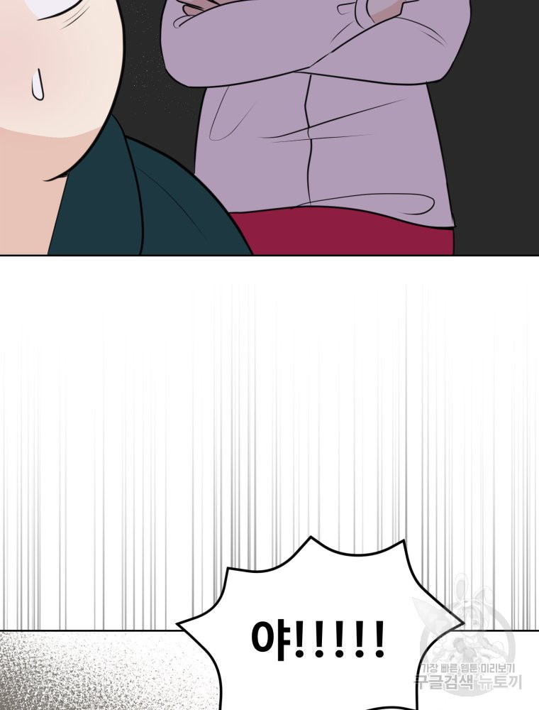 1683252737416pnf0uzfg5gp.jpeg