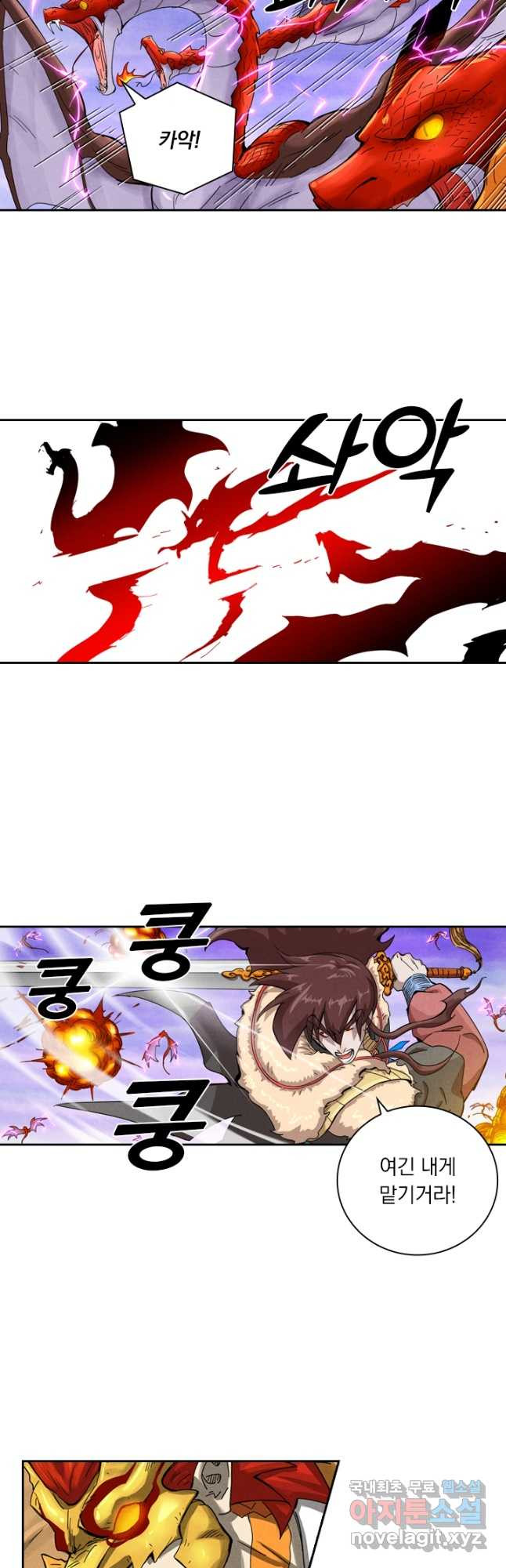 16832494426256gg306dtegl.jpeg