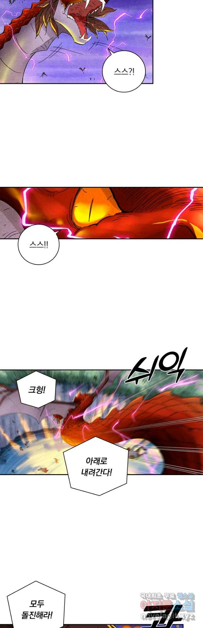 1683249444913fh6zno5rfgc.jpeg