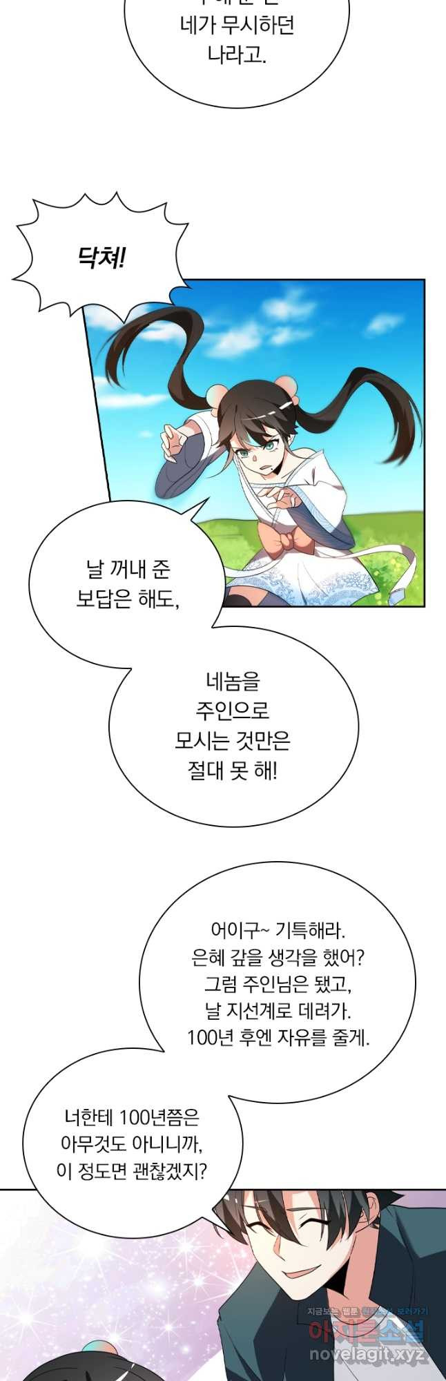 1683250621612snnfy6xb9bg.jpeg