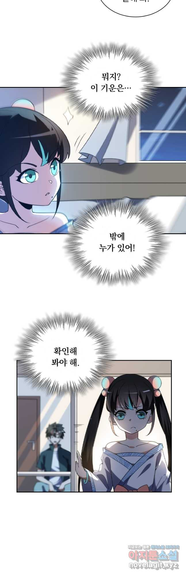 1683250625785vvj0ddn4dl.jpeg